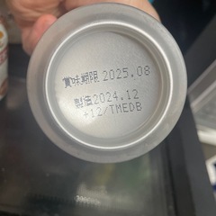 キリンビールの画像