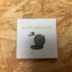 【新品未開封】耳栓 睡眠用耳栓 勉強 ノイズキャンセリングの画像