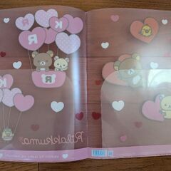 リラックマ ダブルポケットクリアファイル、クリアファイル　2点の画像