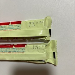 哺乳瓶などの画像