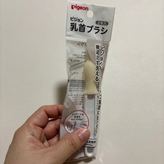 哺乳瓶などの画像