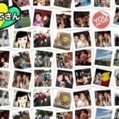 【横浜】９月２７日（土）１８時半〜初めましてさん大歓迎飲み…