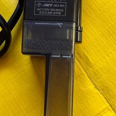 GEX 電動ポンプ ミニオートクリーナーの画像