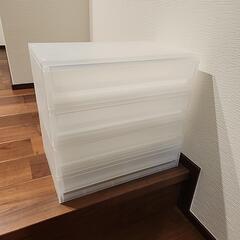 無印良品ポリプロピレン 小物収納ケース 4つの画像