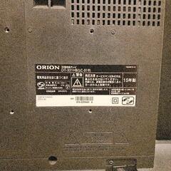 32型テレビの画像