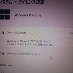 中古再生品 ゲーミングノートPC Intel第4世代 i7（4コア8スレッド）nvidiaグラボ SSDフルHD液晶の画像