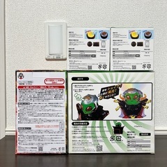 Sammy SANKYO レバー　プッシュボタン　4個セットの画像