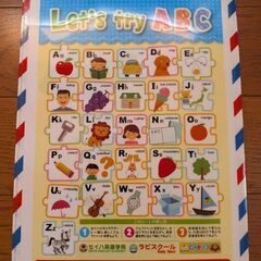 クリアファイルバッグ/クリアファイルの画像