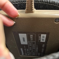 ホットカーペットの画像
