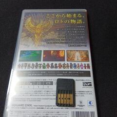 ドラゴンクエストⅢ switchソフトの画像