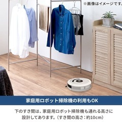 物干しラックの画像