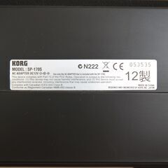 電子ピアノ KORG SP-170S スタンド・ペダル付きの画像