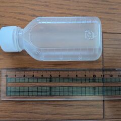 プラスチック製計量ボトル　18個セットの画像