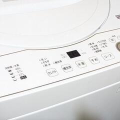 SHARP 縦型洗濯機 ES-GE5H 5.5kg 2024年購入 使用期間1年の画像