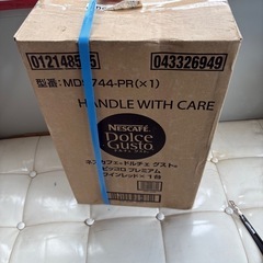 未使用品 ドルチェ＆グスト MD9744-PR コーヒーメーカー 2010年製の画像
