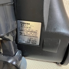 掃除機の画像
