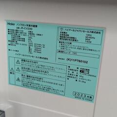 Haier CV296 3ドア冷蔵庫 ブラック 2023年製 2024年購入 使用期間1年の画像