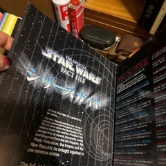 スターウォーズの画像
