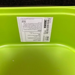 IKEA トロファスト収納ボックスの画像