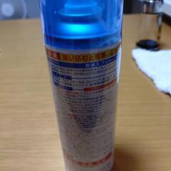 防水スプレーの画像