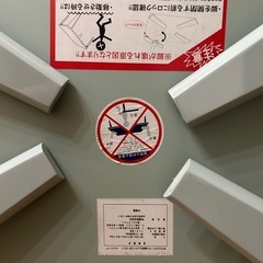折りたたみローテーブルの画像