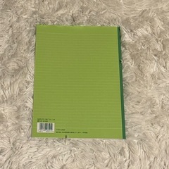 ノート　Campusの画像
