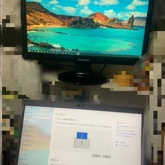 モニターの画像