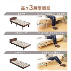 シングルベッドの画像