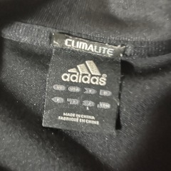 adidas ジャージセットアップLサイズの画像