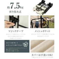 アウトドアワゴンの画像