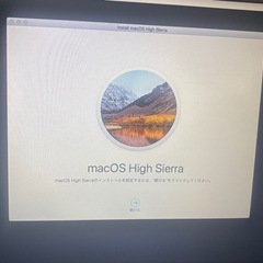 MacBook13インチ 値下げ交渉可能の画像