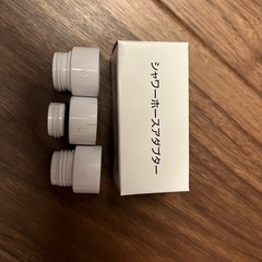 正規品★ミラブルゼロ　シャワーヘッド/ReFa LIXIL TOTO 節水　の画像
