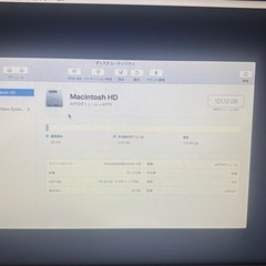 MacBook13インチ 値下げ交渉可能の画像