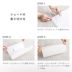 フロアライト 間接照明 おしゃれ スタンドライト 北欧 インテリア照明 led フロアスタンド ホテル モダン シンプル アンティーク ファブリックシェード 照明器 pilumの画像