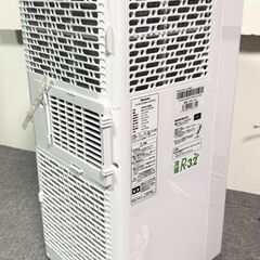 【2024年製】ハイセンス　スポットエアコン　HPAC-22Gの画像