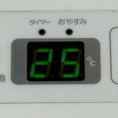 【2024年製】ハイセンス　スポットエアコン　HPAC-22Gの画像
