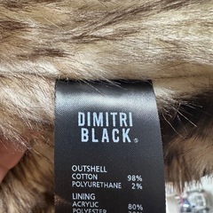DIMITRI BLACK ファー付きジャケットの画像