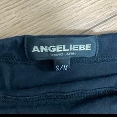 ANGELIEBE 黒 マタニティスカート S/Mの画像
