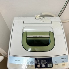 5 kg hitachi  slim compact の画像