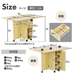 【譲り先決定
】冷蔵庫/ベッド1式/テーブル/洗濯機等の家具家電の画像