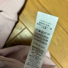 ルルレモン　lululemon 淡いピンク 長袖 ラッシュガード　ジッパー付　サイズ4 の画像