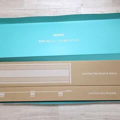 COFO M.Cable Tray（COFOマグネットケーブルトレー）の画像