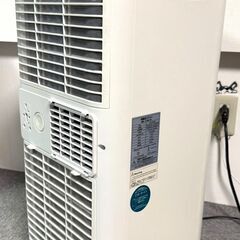 【2024年製】OHHLEE　スポットクーラー　移動式エアコン　JL-MAC-02の画像