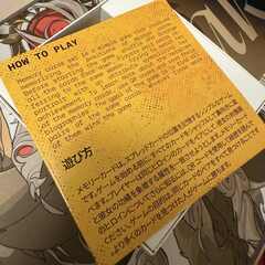 Cipher Girls Memory Cards（英語版・日本語説明付き）の画像