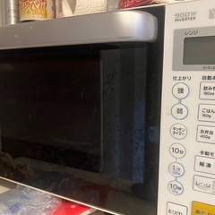 電子レンジの画像