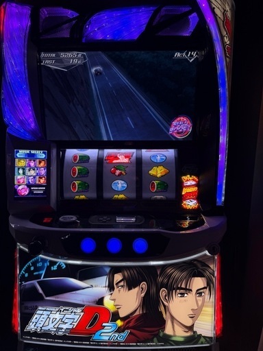 交換可能　千葉県内無料で配達可能　スマスロ頭文字D 2nd パチスロ実機