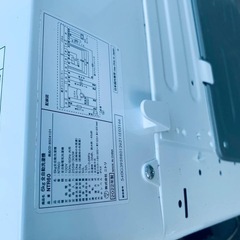 ♦ニトリ 全自動洗濯機【2022年製】NTR60の画像