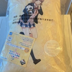 俺ガイル　一色　いろは　雪ノ下　由比ヶ浜　平塚先生　比企ヶ谷　ぼっち　アニメ
の画像