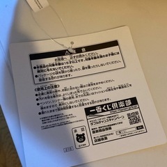 俺ガイル　一色　いろは　雪ノ下　由比ヶ浜　平塚先生　比企ヶ谷　ぼっち　アニメ
の画像