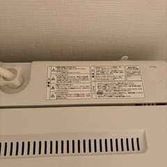 【8/31まで】6.0kg洗濯機　ヤマダセレクトの画像